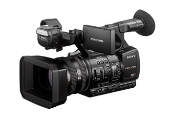 SONY HXR-NX5R