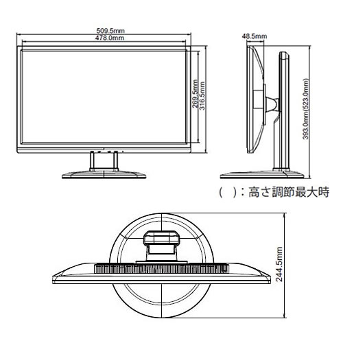 iiyama 21.5インチ 液晶ディスプレイ ProLite B2280HS-B1