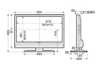 SHARP 37インチ 液晶テレビ LC-37EX5 寸法図