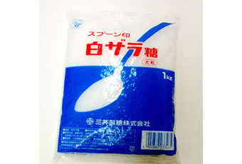 ザラメ(1kg)