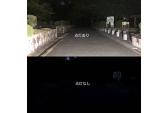 LEDアップライト