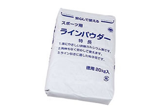 石灰 20kg(販売)