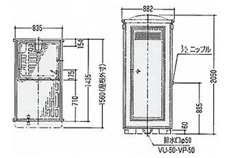 シャワーハウス FB-1型