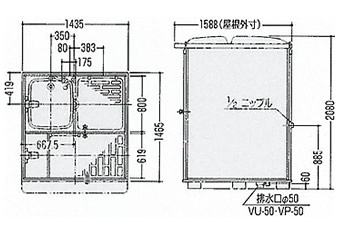 浴室 FB-2型